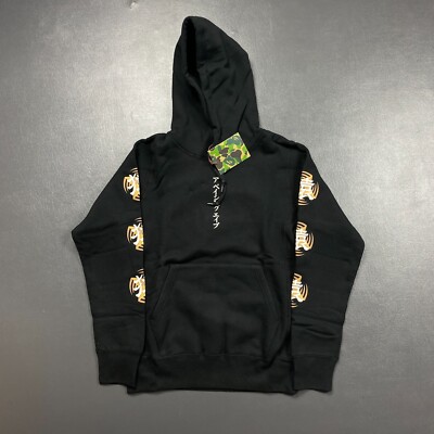 100% Authentic A Bathing Ape Ninja Pullover Black Hoodie Size Small Mens