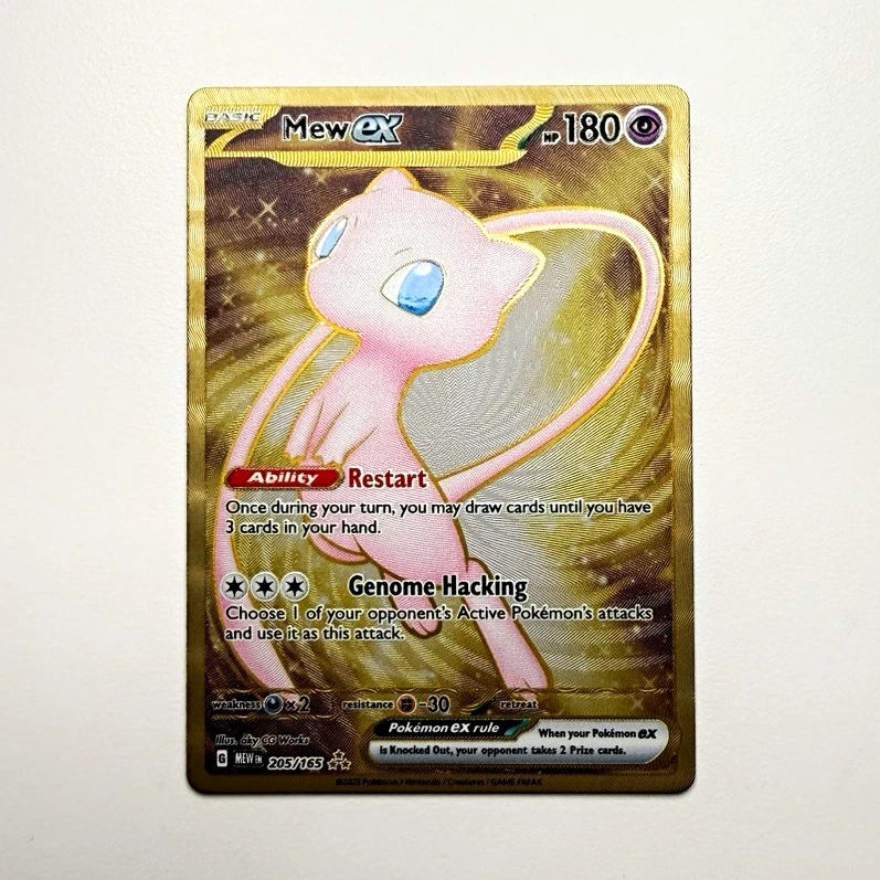 151ウルトラプレミアムコレクション 収録 Mew ex 205/165 Mew Ex 205/165 Sv: Scarlet & Violet 151 for sale | eBay