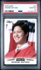 2018 Leaf Shohei Ohtani Rookie Card #1 PSA 10  Los Angeles Angels