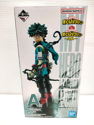 My Hero Academia Rush Izuku Midoriya Figur Preis A 6,49 Zoll BANDAI Ichiban Kuji