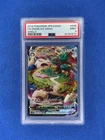 New Listing2019 POKEMON JAPANESE SWORD & SHIELD SHIELD #046 FULL ART/SNORLAX VMAX PSA 9