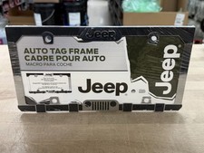 Mopar Jeep Official Licensed Product 42517 Chrome License Plate Frame Mopar Jeep Official Licensed Product 42517 Chrome License Plate Frame