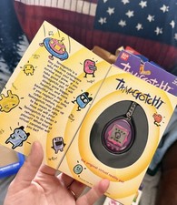 Bandai Tamagotchi Original Virtual Reality Pet 1800 1996-1997 35for1