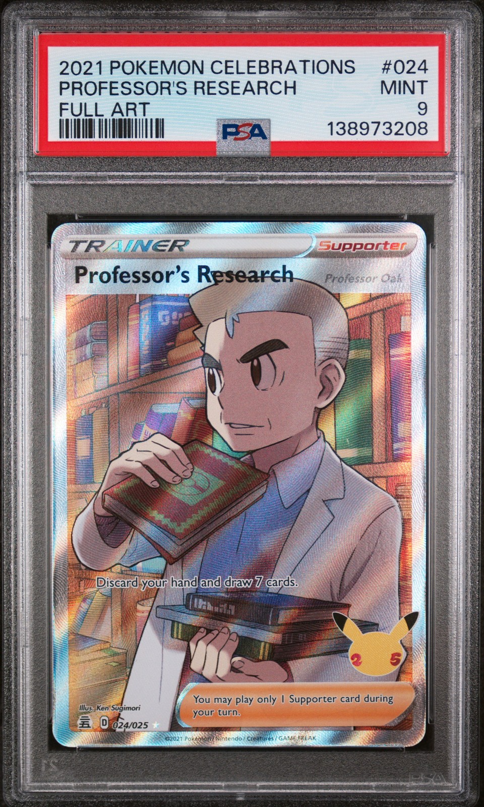 Professor's Research #24