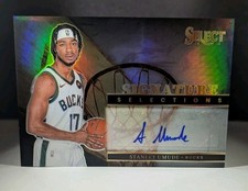 2024-25 Panini NBA Select #SS-UMU Stanley Umude Signature Selections Auto...