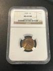 1920 P WHEAT CENT NGC MS-65 RB - WHEAT PENNY - UNCIRCULATED - CERTIFIED - 1C