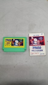 Epoch Famicom Soft Doraemon Giga Zombie Counterattack Used