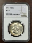 1957-D  Franklin Silver Half Dollar Beautiful Rainbow Toning NGC MS 65
