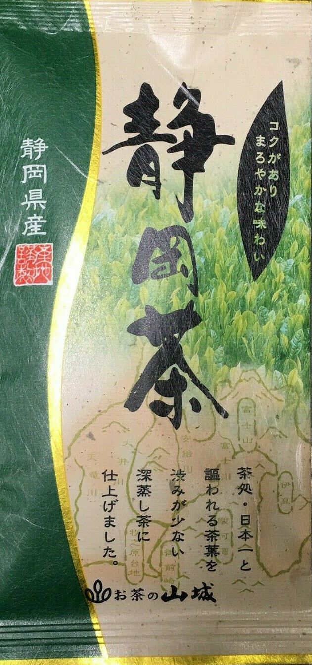 Japanese Yamashiro Shizuoka Cha Green Tea 2.82 oz (80 g) Product of Japan