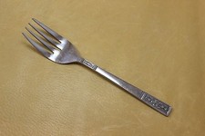 Interpur Japan Stainless Silverware - INR11 - Salad Fork