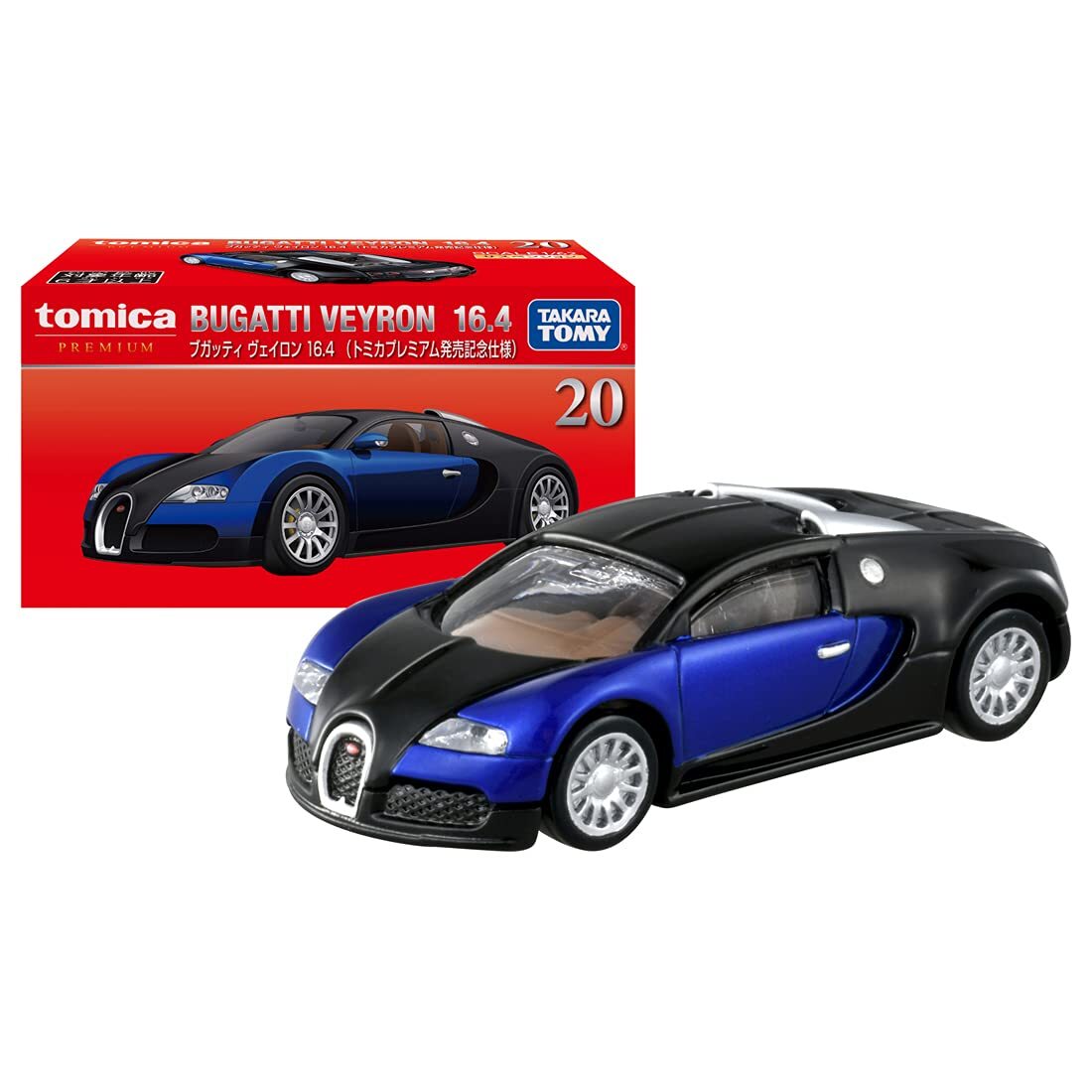 Takara Tomy Tomica Premium 20 Bugatti Veyron 16.4 Launch