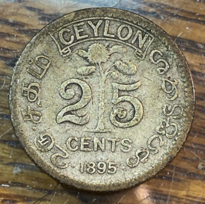 にこ25.nico様 1895 Ceylon 25 Cents Nice Original Good KM-95 CHRC | eBay