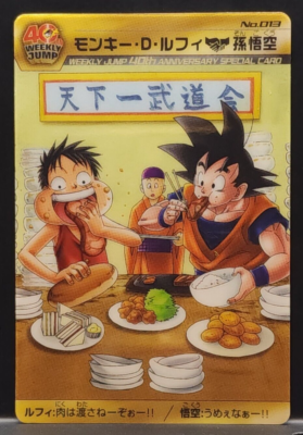 Son Goku Monkey D. Luffy Dragon Ball & OnePiece Wafer card TCG