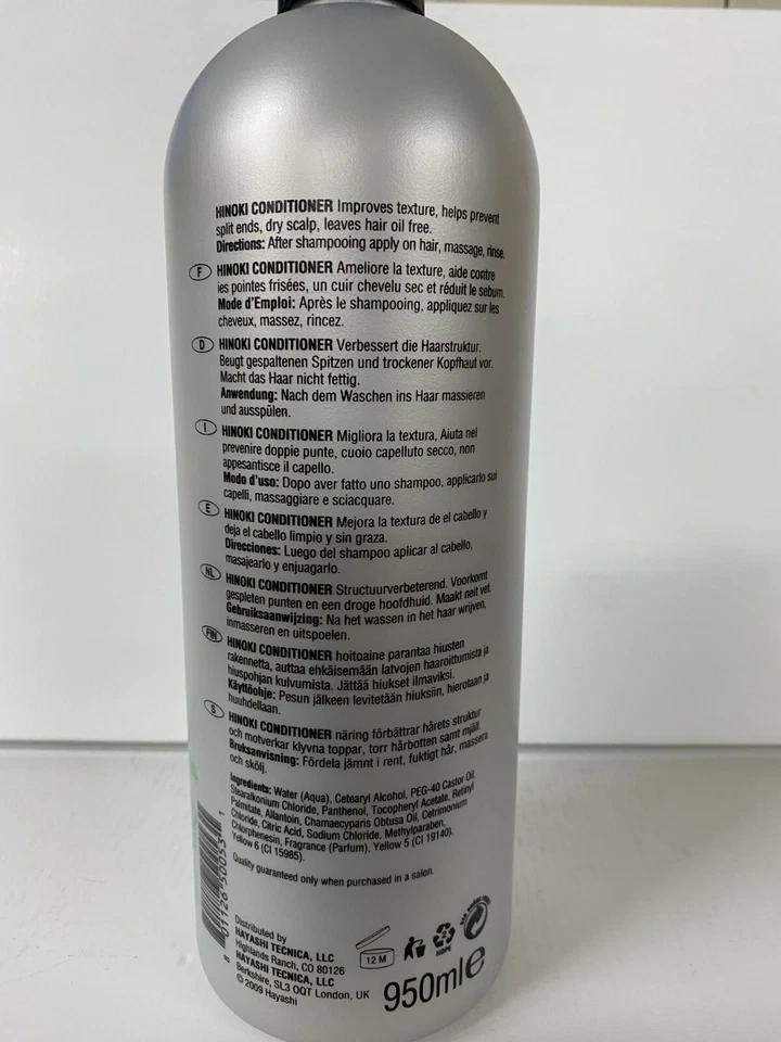 System Hinoki кондиционер текстурирующее ополаскиватель для тонких и истончающихся волос 32,5 унц. - Изображение 3 из 3