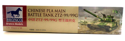 Bronco 1/35 Chinese PLA Main Battle Tank ZTZ-99/99G Model Kit 35023 - Picture 2 of 4