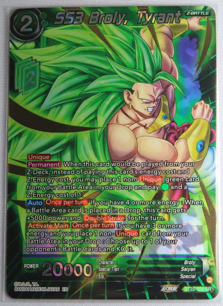 Dragon Ball Z DBZ CCG TCG BR3 Broly, Empowered LV3 (Silver) FOIL Promo Card