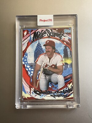 2021 Topps Project 70 Mike Schmidt by King Saladeen Framed AP # 39/51 Card 336