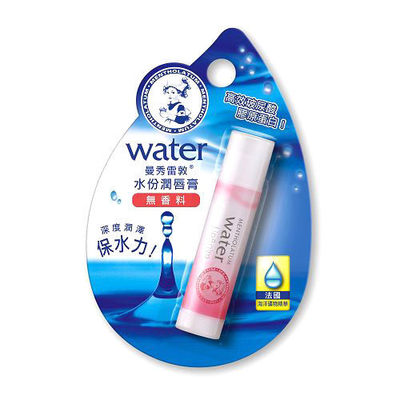 [MENTHOLATUM] Water Lip Cool UNSCENTED Collagen Infused Moisturizing Lip Balm