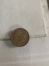 Vintage Show Biz Pizza Place Game Token 