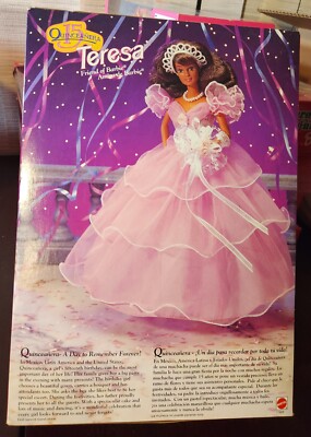 15 Quinceanera Teresa Barbie Doll 1994 NRFB #11928 | eBay
