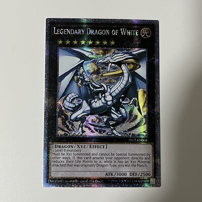 CUSTOM|Legendary Dragon of White|Secret|Eng|DIY DisplayONLY