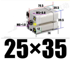New 1pc ADN25 35-P-A cylinder internal thread cylinder