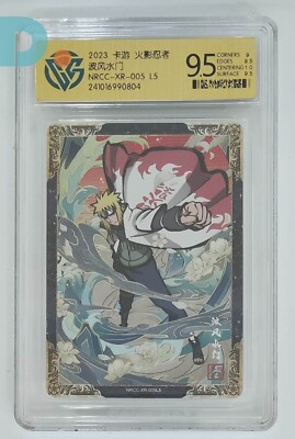 カミナ　ssp KaYou Naruto TCG CCG Trading Card Namikaze Minato SSP NRCC-XR-005
