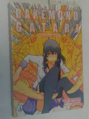 BAKEMONO GATARI- N° 1- VARIANT EDITION LIMITED- DI: NISIOISIN- MANGA STAR COMICS