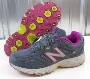 new balance all terrain 510 v3