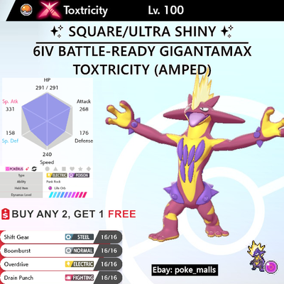 Pokémon Sword And Shield's Toxel: How To Find And Evolve Into Toxtricity,  Amped And Low Key