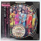 BEATLES SGT. PEPPER'S LONELY HEARTS CLUB BAND EMI EAS90071 Japan VINYL LP