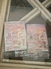 Mew EX 053 Pokemon Scarlet and Violet 151 Sealed UPC Promo SVP En NM ( 1 )