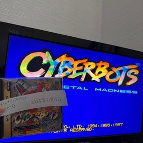 Working condition Sega Saturn Cyberbots Japanese version 26a