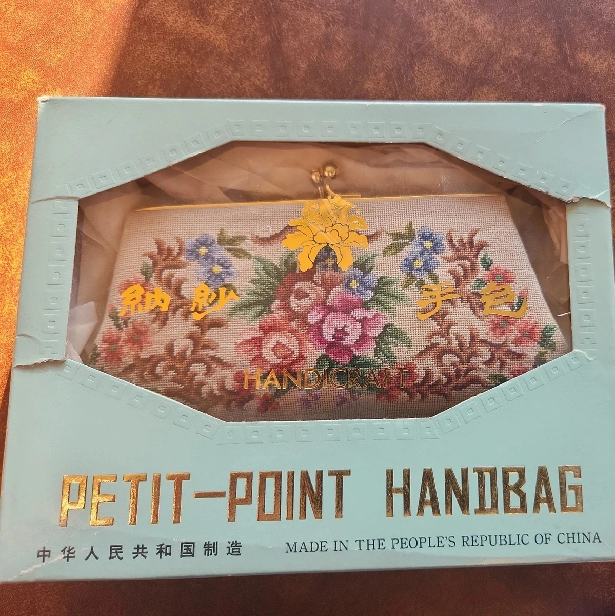 Petit Point Purse for sale - eBay