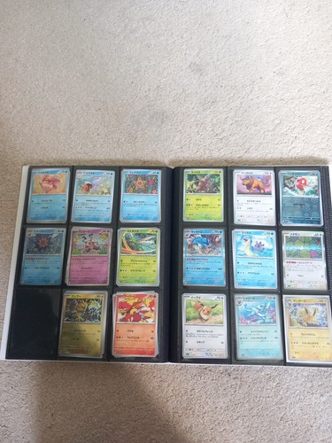 151 Japanese Binder AR + SR Pokemon Exclusive Binder Included - Picture 9 of 15