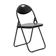 Padded Folding Chair - Black/Black