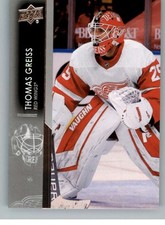 2021-22 Upper Deck Series 1 NHL Hockey Base Singles (Pick Your Cards)
