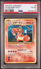 Carta Pokemon [PSA4] Charizard LV.76 gioco vecchio retro