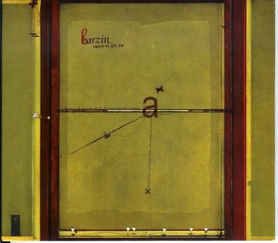 My Life In Rooms, Barzin