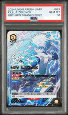 PSA 10 Union Arena OBC Upper Rank Prize Promo Hunter x Hunter Killua Zoldyck 029