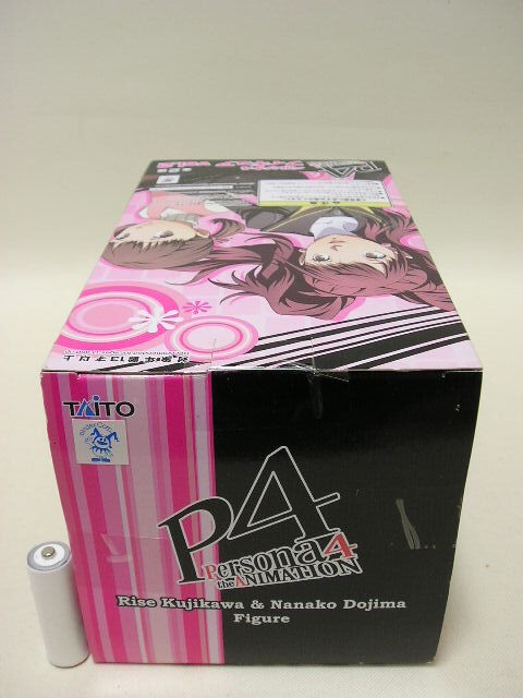 TAITO - RISE P4U Rise Kujikawa Figure Model P4U Rise Kujikawa Figure