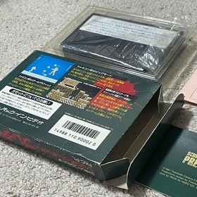 Famicom's first big mode! Good condition Schwarzenegger Predator with box