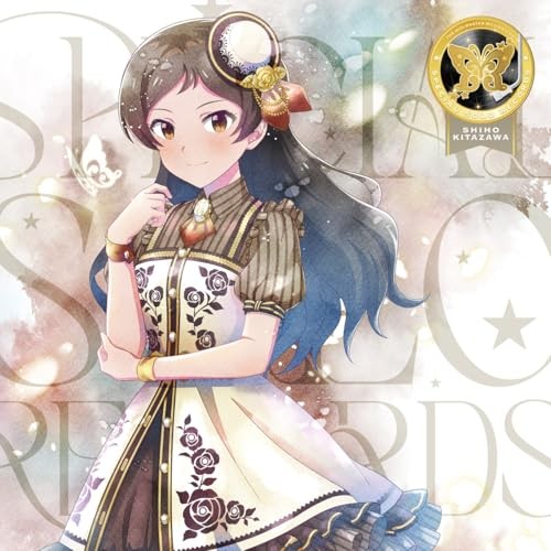 THE IDOLM@STER MILLION LIVE! SPECIAL SOLO RECORDS Shiho Kitazawa CD
