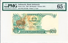 Bank Indonesia Indonesia 500 Rupiah 1988  PMG  65EPQ