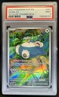 2023 Pokemon SV Black Star Promos - SVP EN Snorlax #051 PSA 9