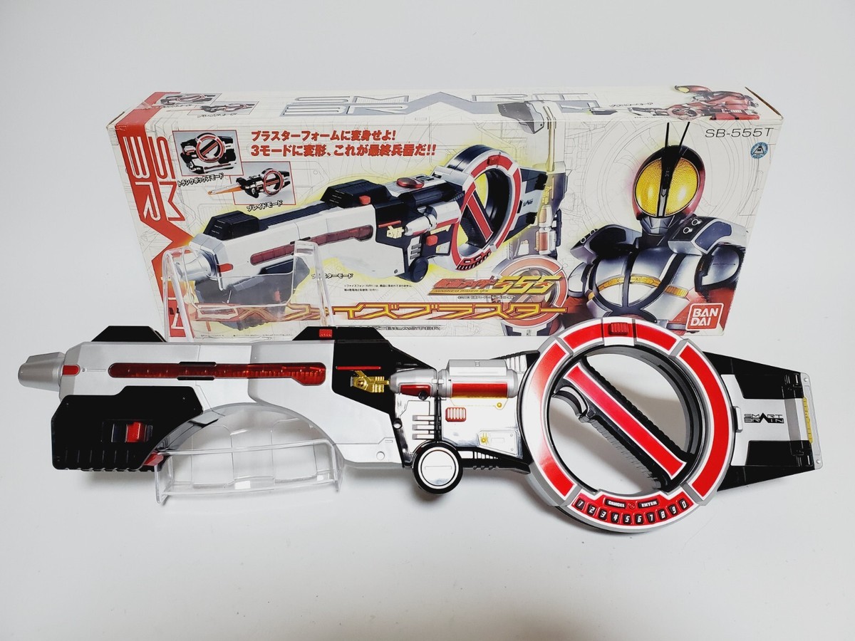 特撮 MASKED RIDER FAIZ BLASTER FORM & AUTO Masked Rider SIC Vol 29 Faiz Blaster Form & Auto Vajin