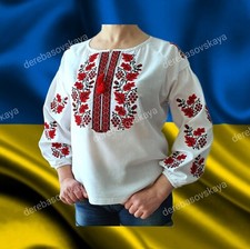Ukrainian traditional embroidered women's blouse Vyshyvanka. Size L