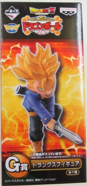 Dragon Ball Banpresto Ichiban Kuji WCF version ~Z~ Mini Figure