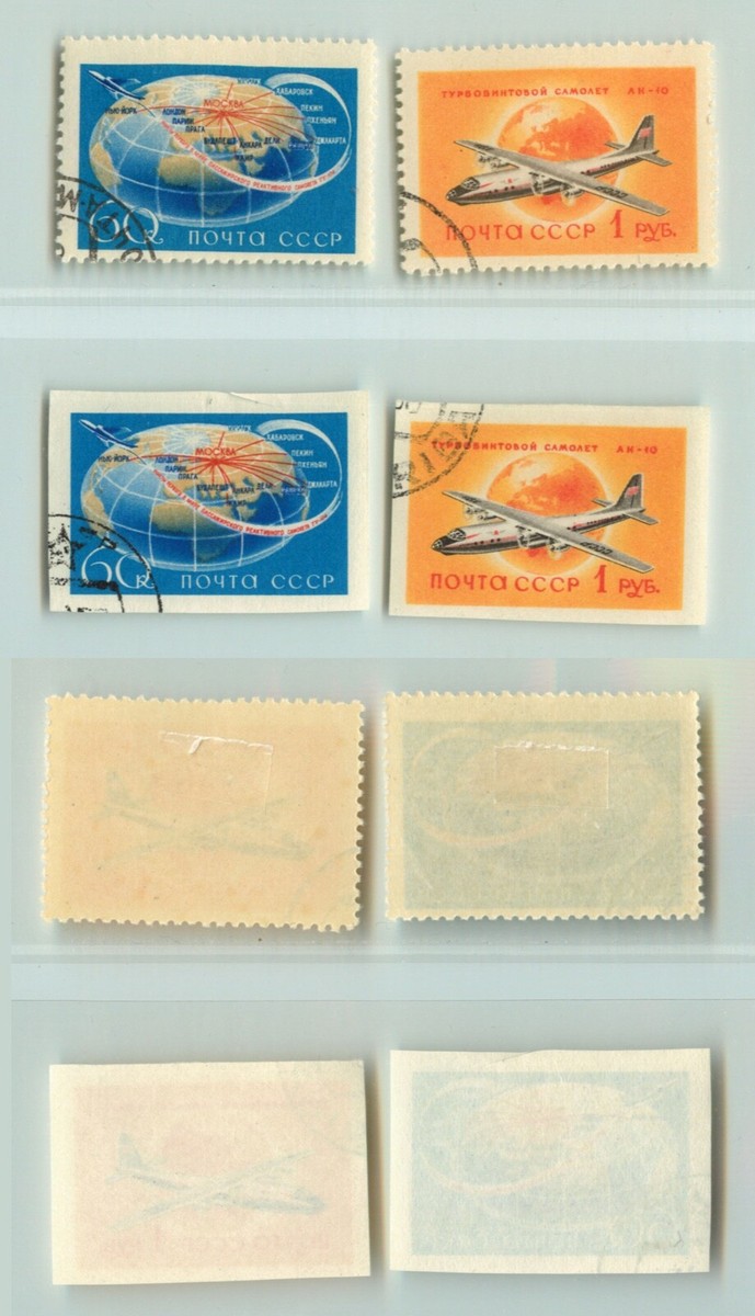 Russia USSR 1958 SC 2086-2087 Z 2094, 2091, 2096, 2103 used imperf