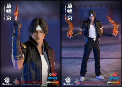 WorldBox KF007 1/6 KOF 98 Kyo Kusanagi Figure Model INSTOCK